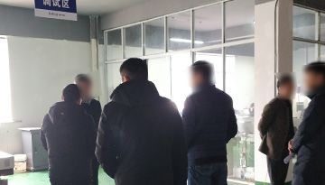 某区长（人员不公示）前来光谱分析仪基地视察-给予肯定与希冀[博越仪器]