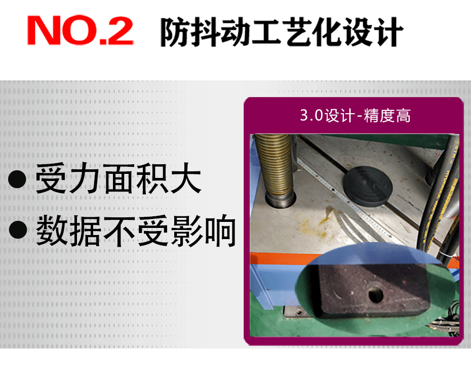 万能拉力试验机