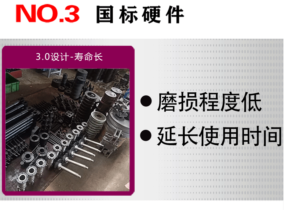 万能拉力试验机