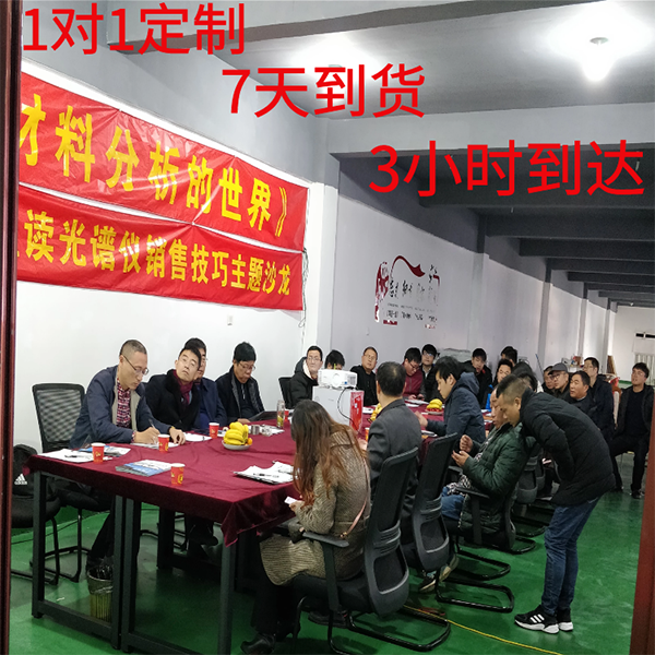 电脑伺服拉力试验机多少钱