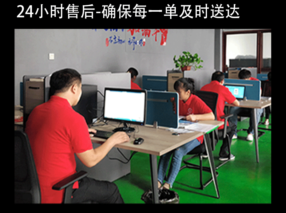 快速热电偶