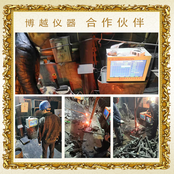 5G云分析-客户案例