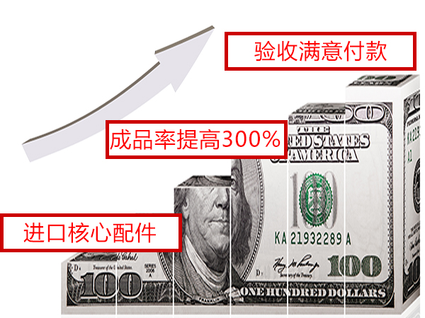 直读光谱仪