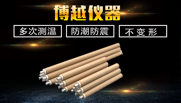 快速热电偶工作原理是什么
