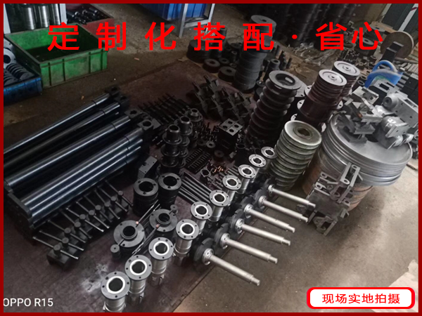 卧式拉力试验机操作步骤